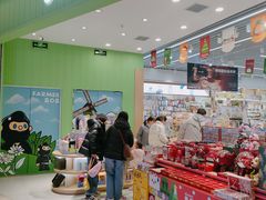 -DOREMI哆唻咪(景枫中心店)