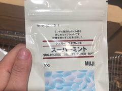 -MUJI无印良品(西湖银泰城店)