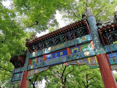 -北京国子监胡同