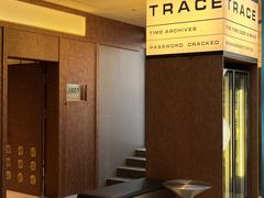 -溯光电竞酒店(西南财大地铁站店)
