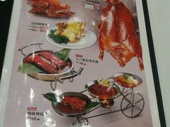 -稻香迎囍皇宫(港惠店)