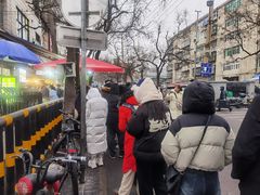 -马文章胖子甑糕(洒金桥店)