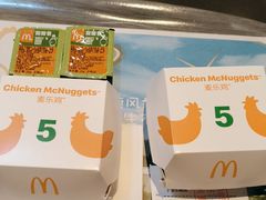 -麦当劳(佛山流行前线店)