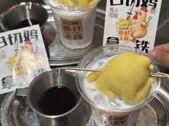 -楼上大排档·顺德菜·粥水·鱼生(苗栗路店)