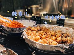 川味蛤蜊-新发展亚太JW万豪酒店·福苑咖啡厅