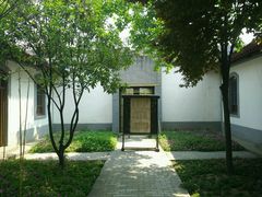 -八路军西安办事处纪念馆