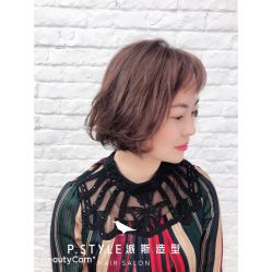 -P.STYLE 派斯造型