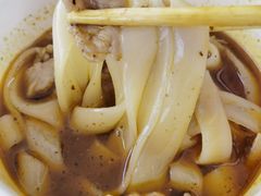 -王记生烫牛杂面馆(兰陵路店)