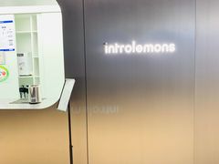 -introlemons(北京西单更新场店)