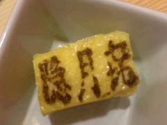 -隐月· 㐂和食屋(芝罘万达公馆店)