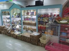 -翊宠yipet猫狗购宠庄园犬舍•猫舍