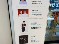 -忆相生活照相馆(苏州中心店)