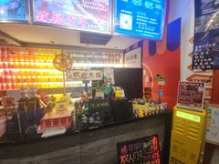 -好玩工厂密室·鹅鸭杀·桌游拼豆电玩