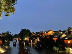 -乌镇西栅景区