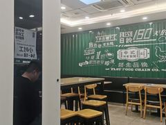 -老乡鸡(武汉烽胜路店)