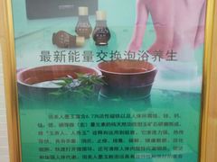 -爱尚游泳健身(外交公寓店)