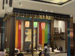 -西藏饭店·亚克·食光自助餐厅