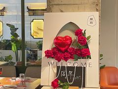 -原石牛扒·约会餐厅(龙城万科里店)