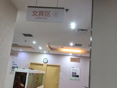 -慈铭体检(洋桥分院)