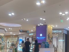 -PAUL LAFAYET 法式甜品(港汇广场店)
