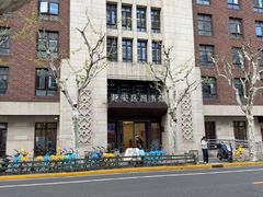 -上海市静安区图书馆(新闸路馆)