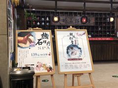 -青藤汗蒸时代会所