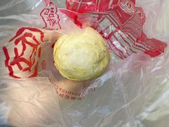 -一大糕点(纬六路店)