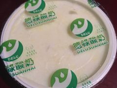 -德禄酸奶(莫家街店)