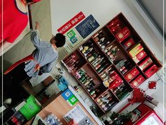 -汇丰泽阳京东肉饼店(亢山路店)