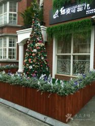 -新蝶变皮肤管理中心