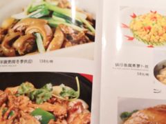 -黄金海岸水疗会所(凯利宾馆店)