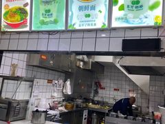 -苏记奶酪(二七万达店)