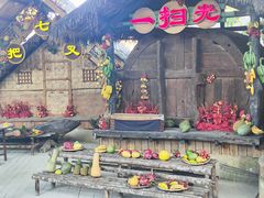 -海南槟榔谷黎苗文化旅游区
