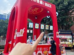 -VT101维多利广场
