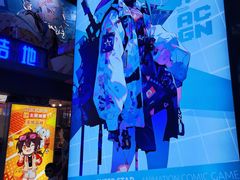 -骑鹅公社(南开大悦城店)