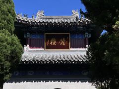 -青岛崂山太清宫