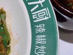 -费大厨辣椒炒肉(黄兴中心广场店)