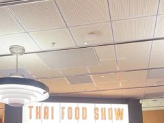 -太食獸泰式茶餐厅(IFS国金中心店)