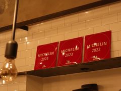 -Ocean's Table 欧舍