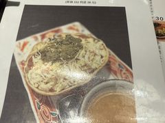 -九州酒场ひこぞう(2号店)