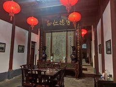 -董府·古宅餐厅