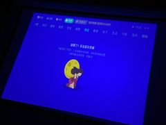 -紫尘湾养生会所(署前街家园店)