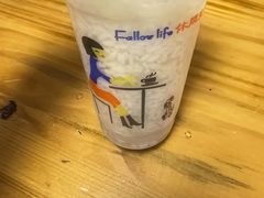 -木瓜老店