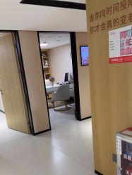 -广东韩妃整形外科医院