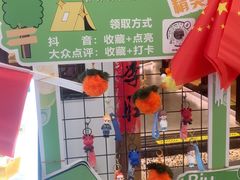 -春天里餐厅(西田城店)