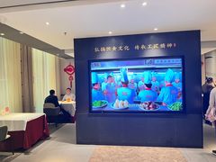 -阿五黄河大鲤鱼(英协路店)