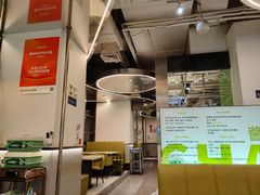 -潮汕林记牛肉火锅(万象天地店)