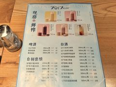 -7017浙菜•建德味(中财店)