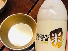 -米屋石锅拌饭(师大店)