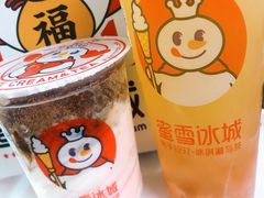 -蜜雪冰城(同德里店)